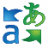 MicrosoftTranslator.gif MicrosoftTranslator.gif