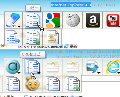 da.png