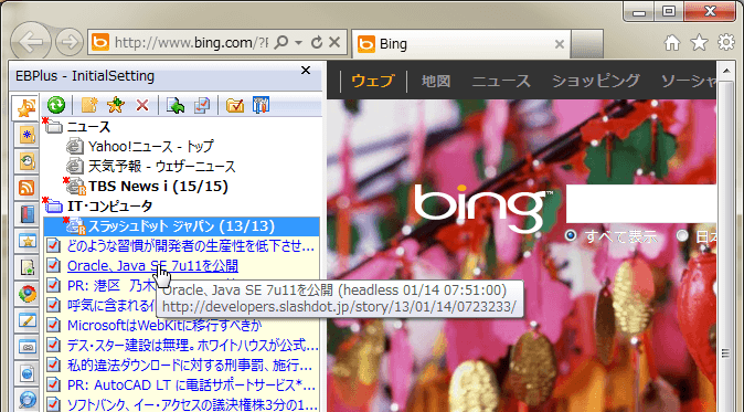 ebplusimg.png ebplusimg.png