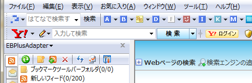 ieplugin.png