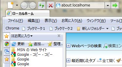 multibookmark.png